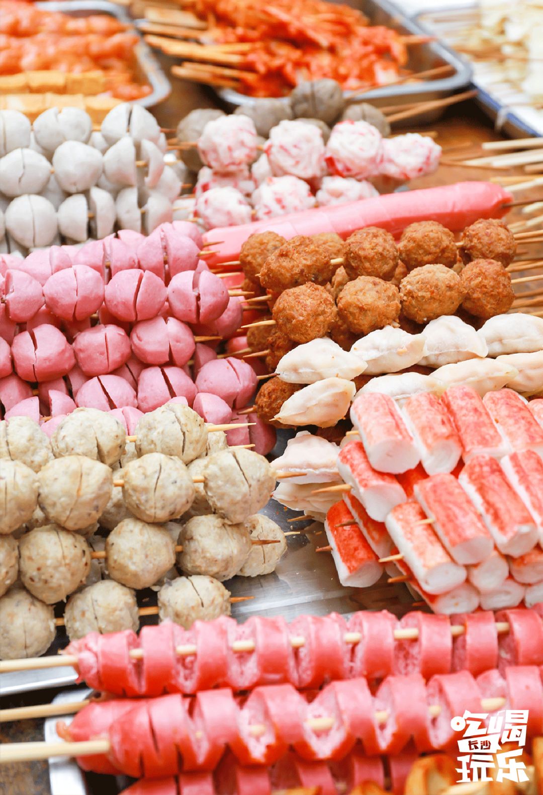 长沙最有名的油炸店 (长沙油炸店排名前十名)