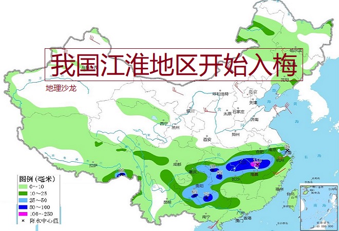 今年长江中下游什么时候入梅,梅雨季来临要下到什么时候
