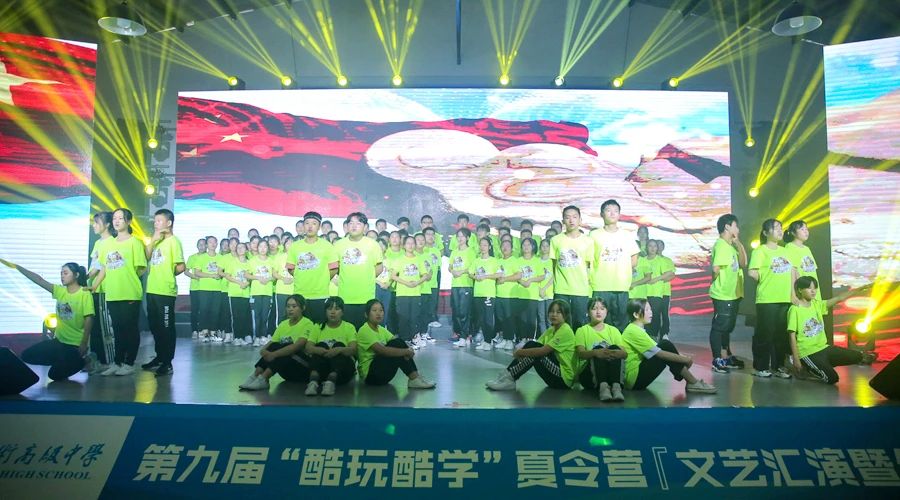 酷玩酷学艺术研学夏令营,酷学酷玩夏令营