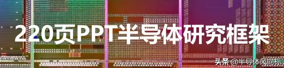 兆易创新做空,兆易创新复盘