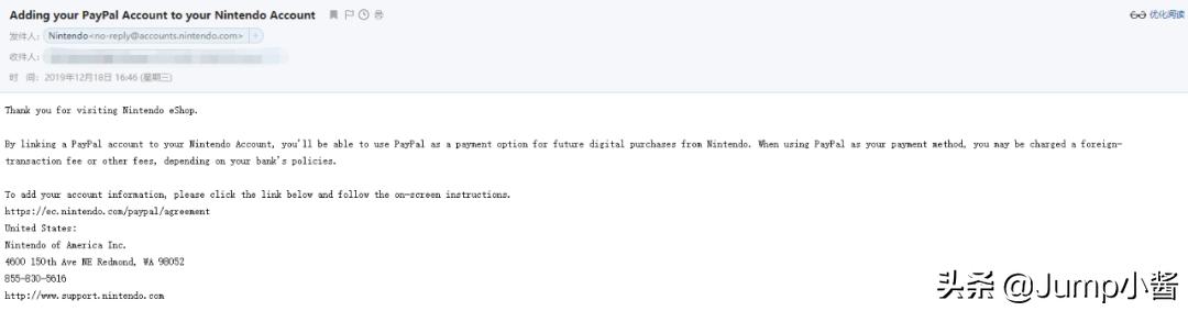 台湾Paypal能否在美区买游戏？小酱教你继续愉快地当墨西哥人