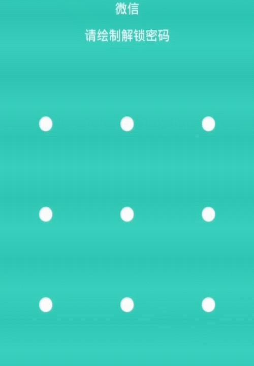 手机打开微信就闪退怎么解决,手机怎么设置对方是否在玩手机