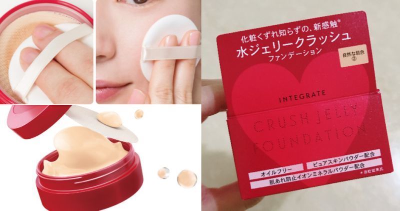 cosme护肤品大赏完整名单,2020cosme大赏榜单洗护