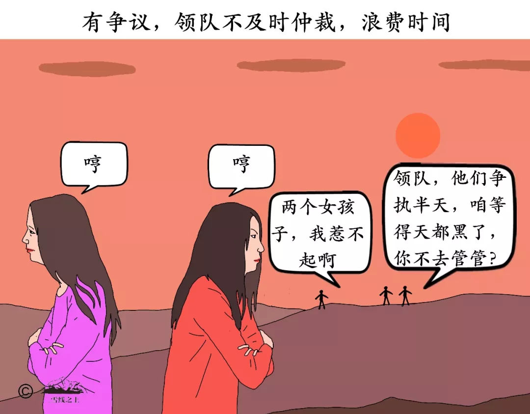 陶冶在哪个台主持,陶冶户外店怎么样