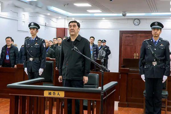 新疆任华受贿案一审宣判,新疆任华受贿案宣判