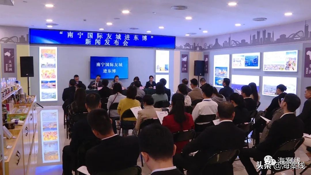 南宁东博会最新进展,南宁国际友城