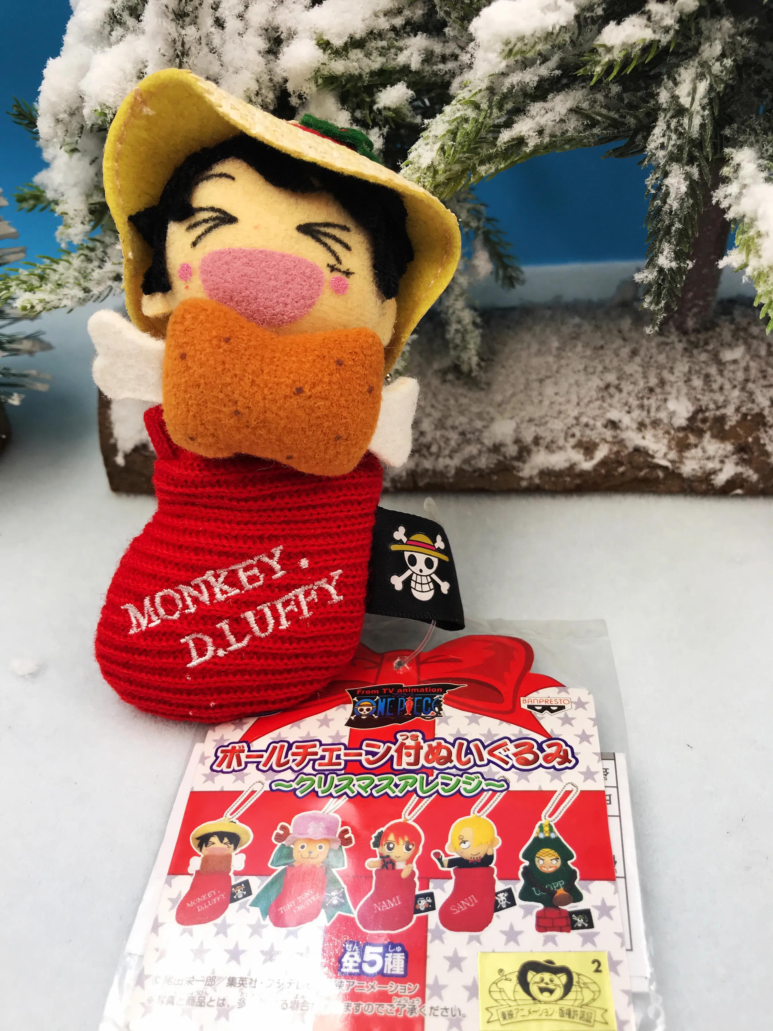 海贼王可爱小公仔,q版海贼王挂件