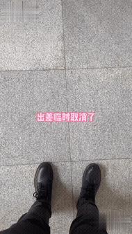 精选搞笑图文:这几天我牙痛,不想说话