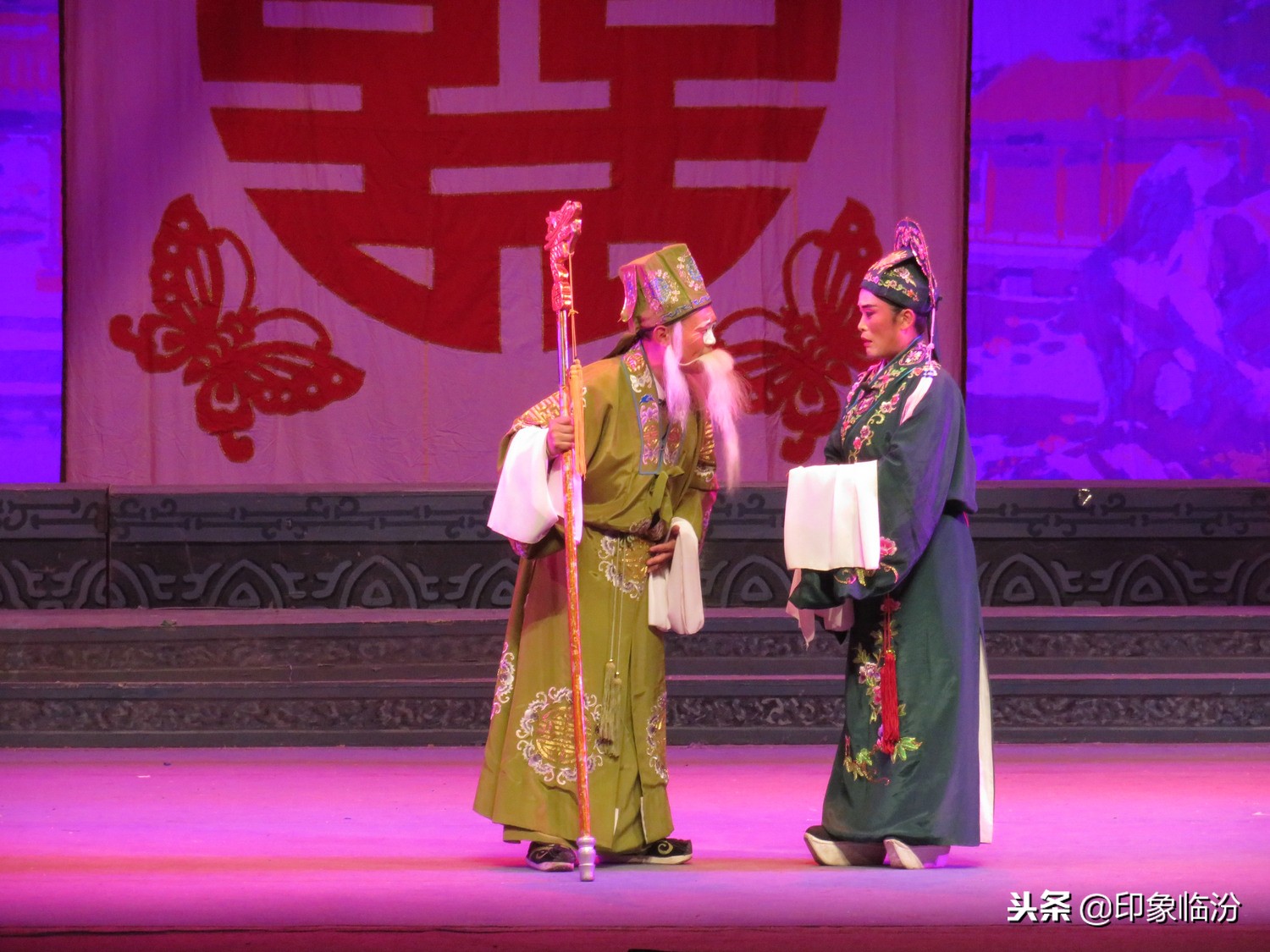 蒲剧兰梅记名段欣赏,最新版临汾蒲剧古装全本戏