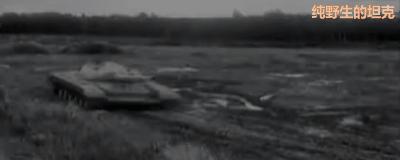 性能参数极优坦克（1）T-64的故事