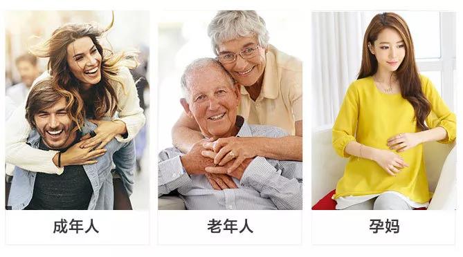 法国人用喷雾,生理性海水喷雾洗鼻子