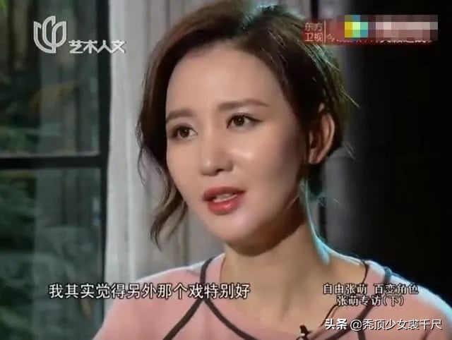 张萌和张檬最后一模一样吗,张萌和张檬你更中意谁呢