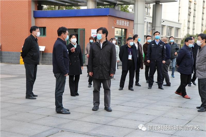 镇江科技新城实验学校活动,2018年镇江科技新城实验学校