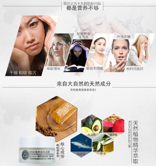 消除烦人眼袋黑眼圈的7个方法,黑眼圈眼袋重最有效的去除土方法