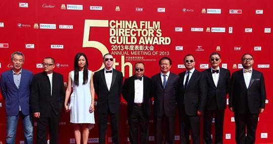 中国导演2019电影协会表彰大会,中国最好看的十大电影2020年的