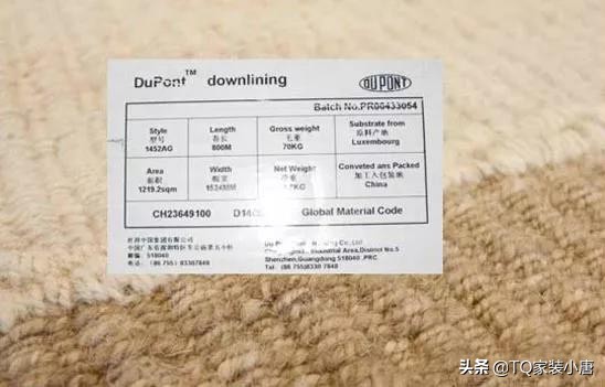 室内装修材料地面铺设方法,房子装修时地面如何简单铺装