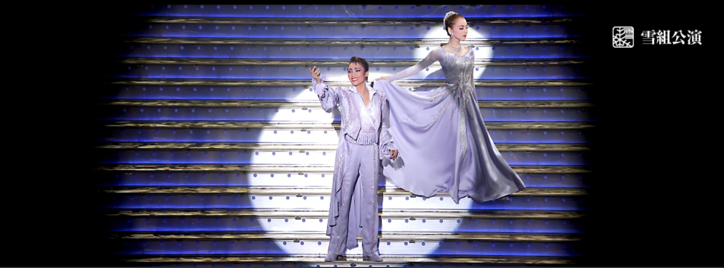 宝冢歌剧团top简介,宝冢歌剧团5位首席