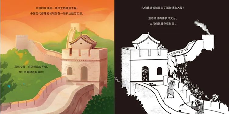 吸引好奇心的书单,没有求知欲的学生