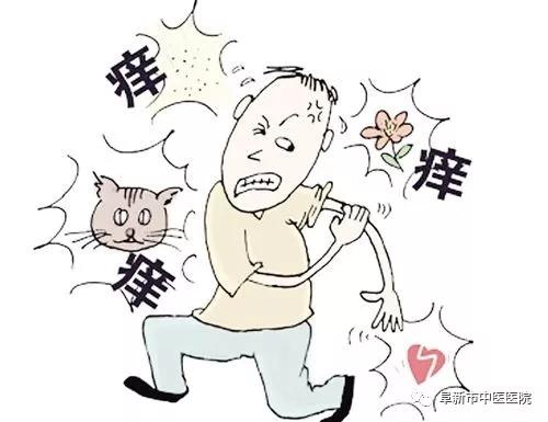 阜新老干部讲座视频,老年大学健康大讲堂