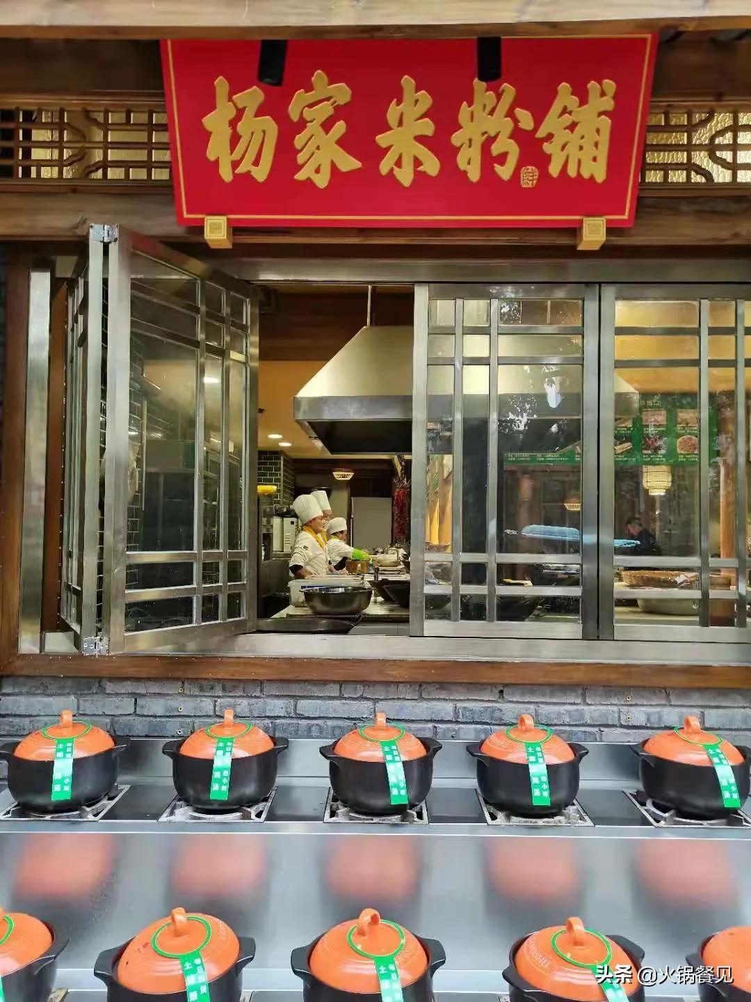 把菜市场开到火锅店,把生鲜超市搬进农贸市场