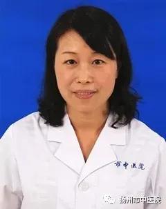 @所有人，6月21日，扬州市中医院冬病夏治启动，一大波优惠等你来