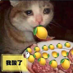 柠檬精的梗从哪里来的,你真的了解柠檬精的含义吗