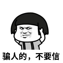 警方提示|楚雄州电信网络诈骗案件一周通报（1月18日至24日）