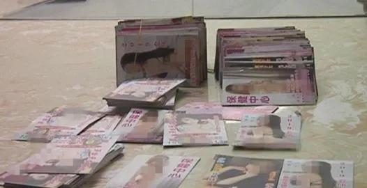 散发小黄卡5人被拘留,散发小卡片被警察抓