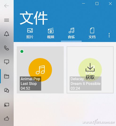 荣耀手机用电脑管理手机,荣耀手机如何用电脑控制