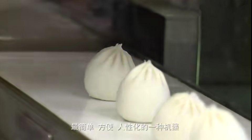 牛人发明自动包子机，连面点师傅都要下岗了