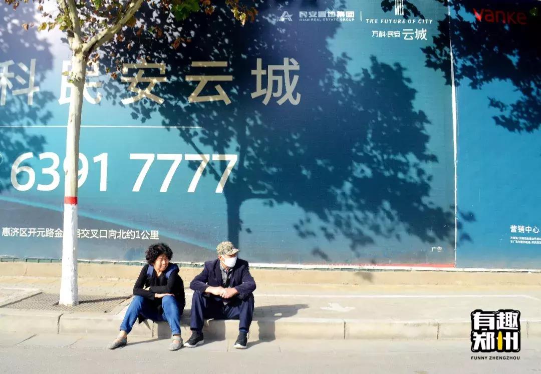 郑州宜家啥时候开业的,一年又一年郑州