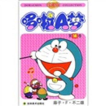 豆瓣读书排名前十的书你读过几本,小众动漫书籍推荐