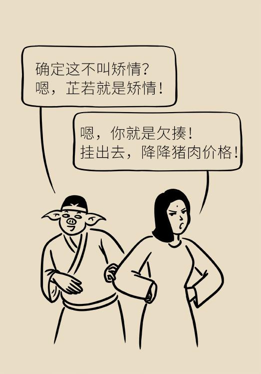 药品说明书中不良反应该怎么描述,药品不良反应你知多少