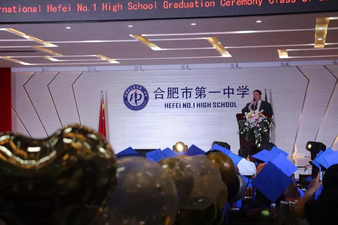 以梦为马不负韶华01,合肥一中2019高三毕业典礼