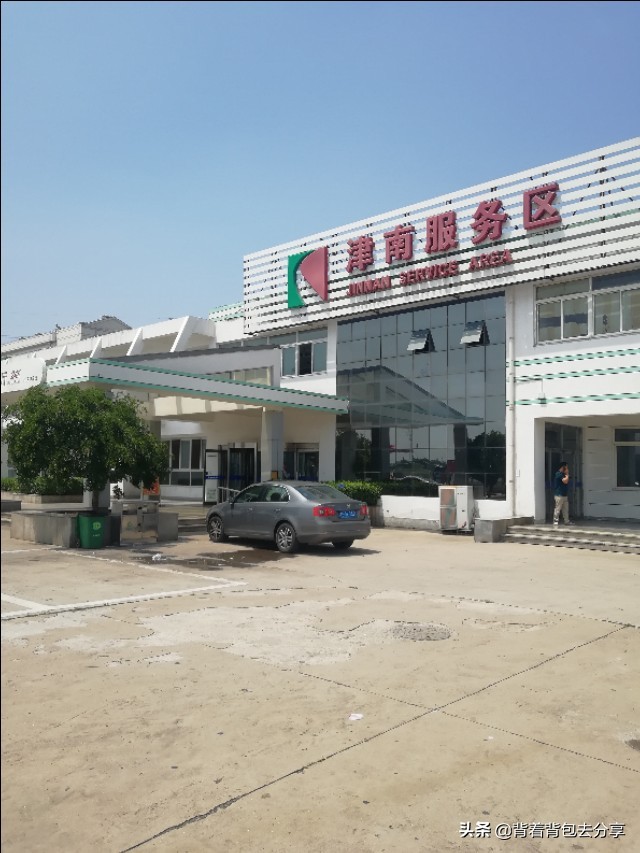 唐山葫芦岛旅游景点大全,秦皇岛葫芦岛旅游攻略