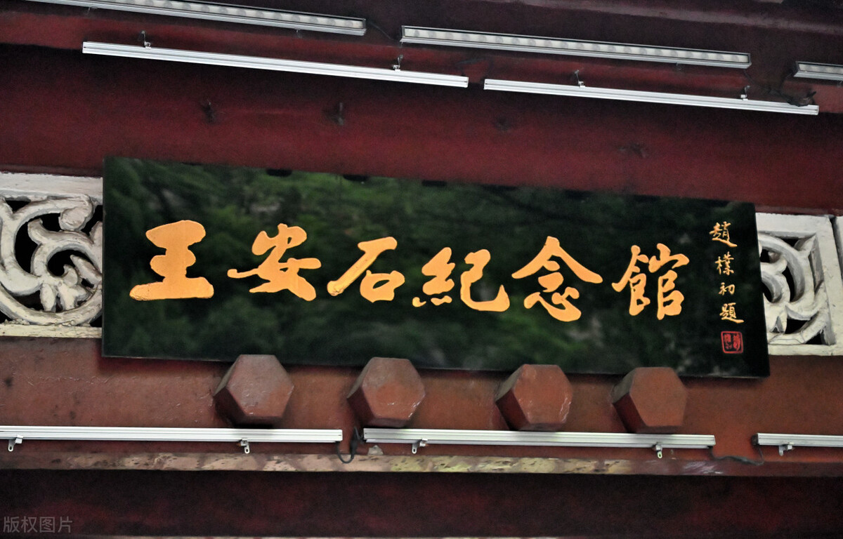 典故诗话258食蔗从梢佳境渐入