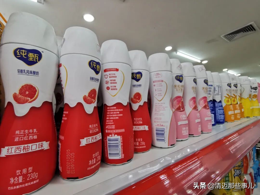 清迈华人都去哪里买东西？