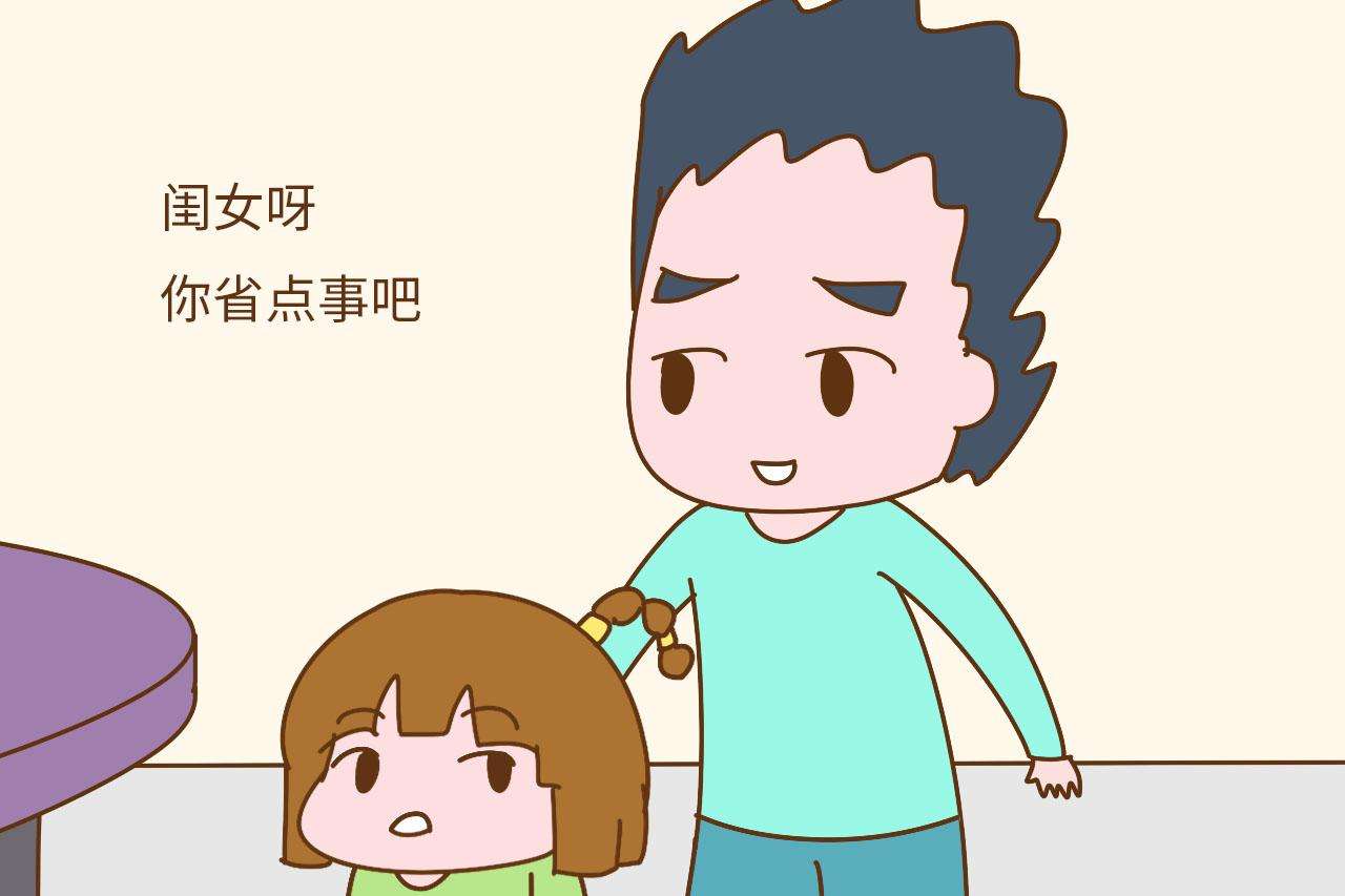 想照顾孩子老人也想工作怎么兼顾,想照顾老人也想照顾孩子