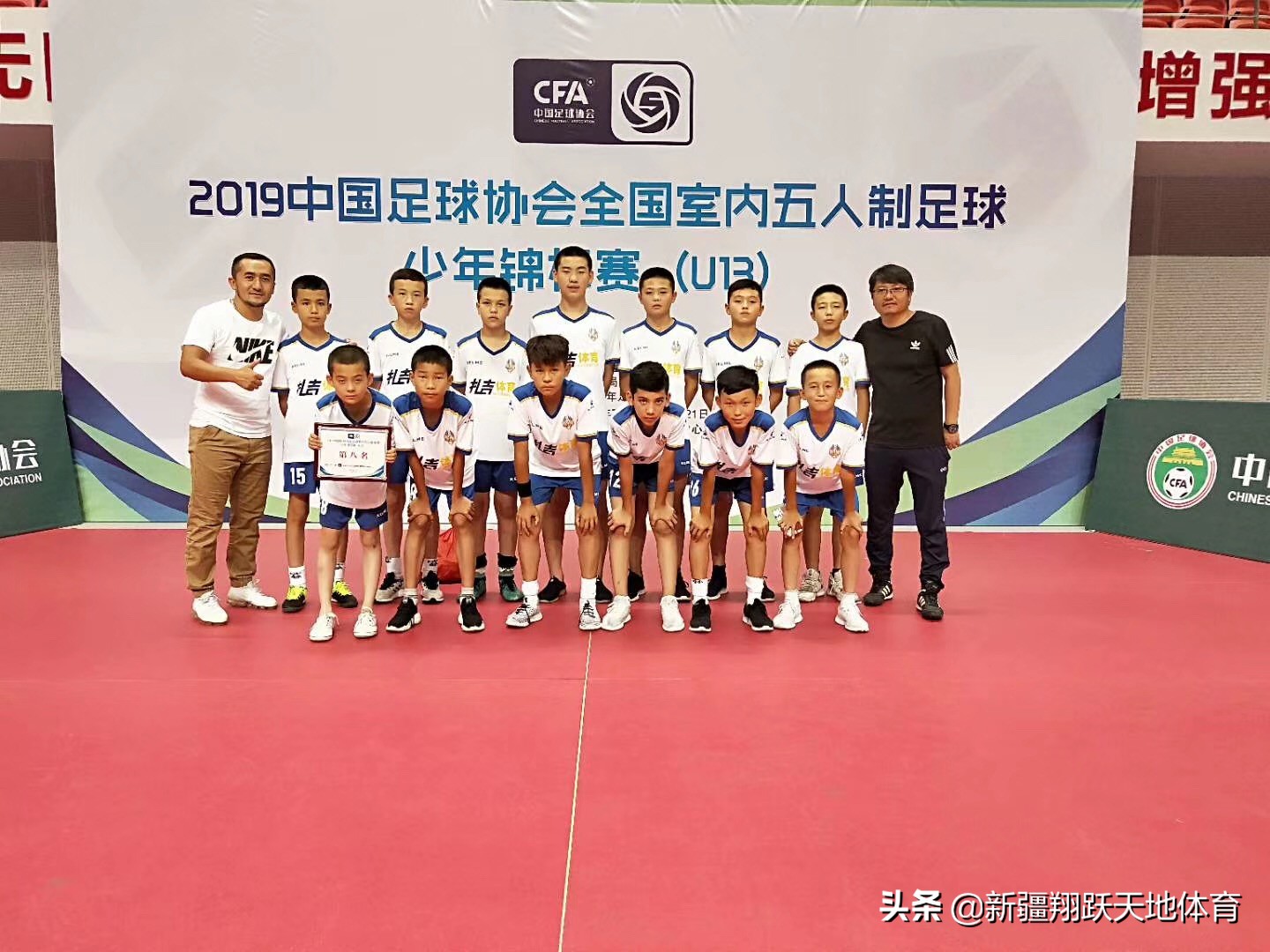 足球特训营招生,小雄鹰足球