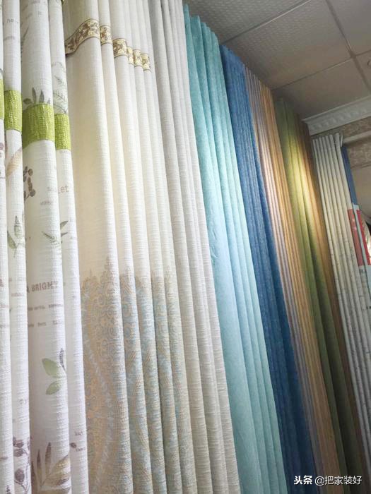 新房装修窗帘应该买哪些,装修买窗帘记住3点不踩坑