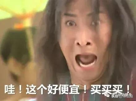 维密健身计划表,维密健身项目有哪些