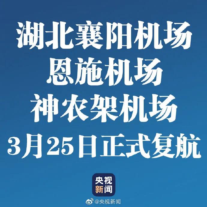 东京奥运会是否出现疫情,东京奥运会举办会不会加重疫情