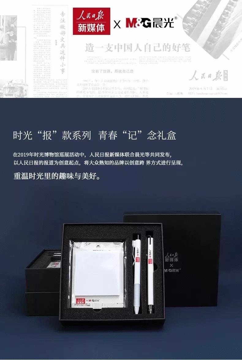 十大营销经典案例,中国十大营销经典案例分析