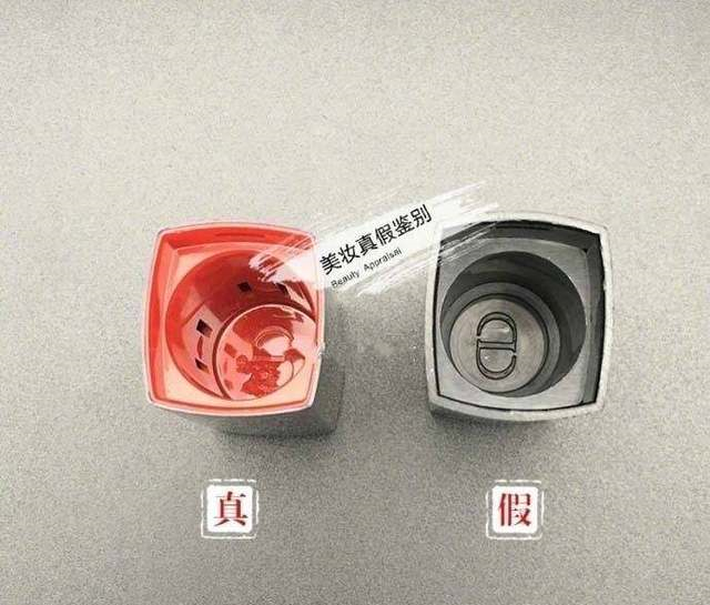 怎么辨别dior999口红真假,dior口红999怎么区分真假