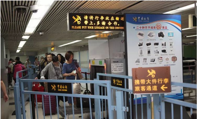 微商代购最新政策,微商代购未来前景怎么样