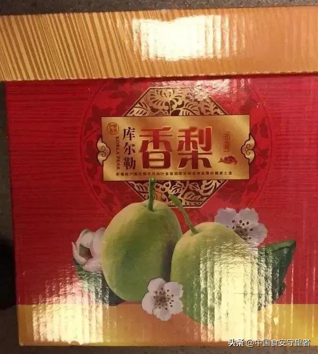 山寨版水果泛滥成灾要如何应对,山寨水果假苹果