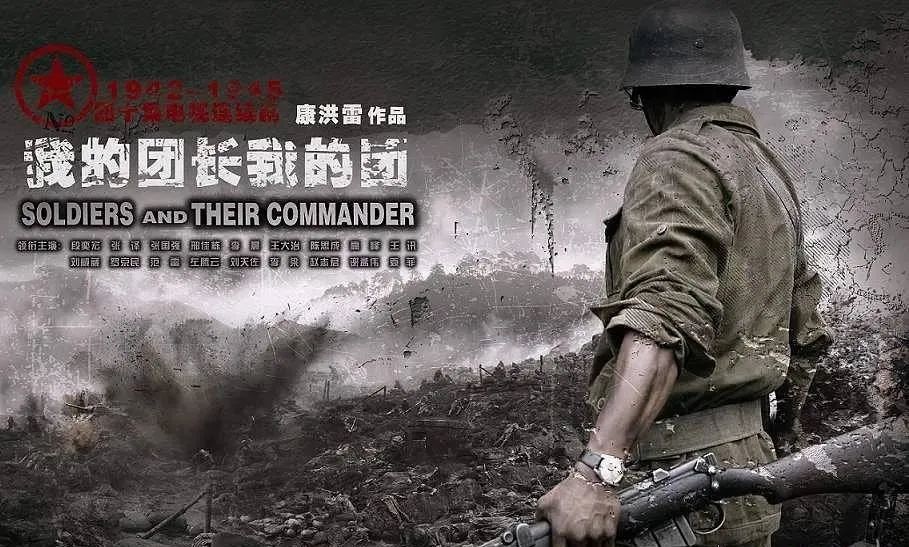 十大潜伏电视剧前十名,十部熬夜必看经典剧潜伏