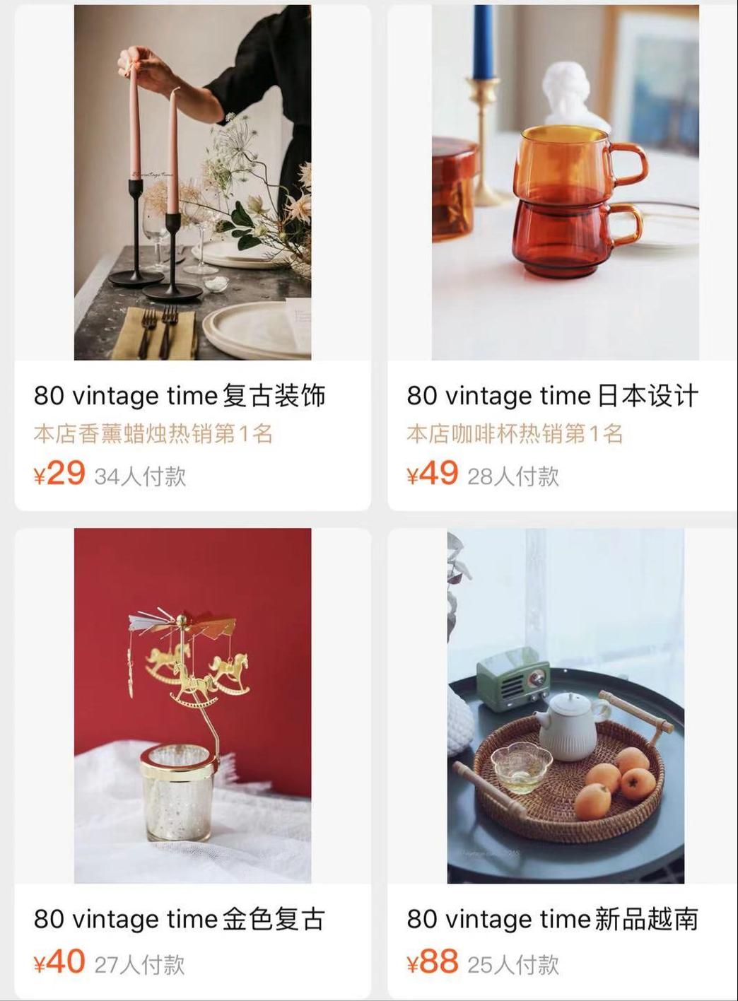 有哪些高颜值的家居店,十大高颜值家居店铺