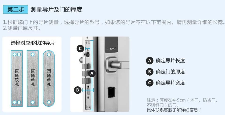 乐橙智能云锁,乐橙智能云锁k6