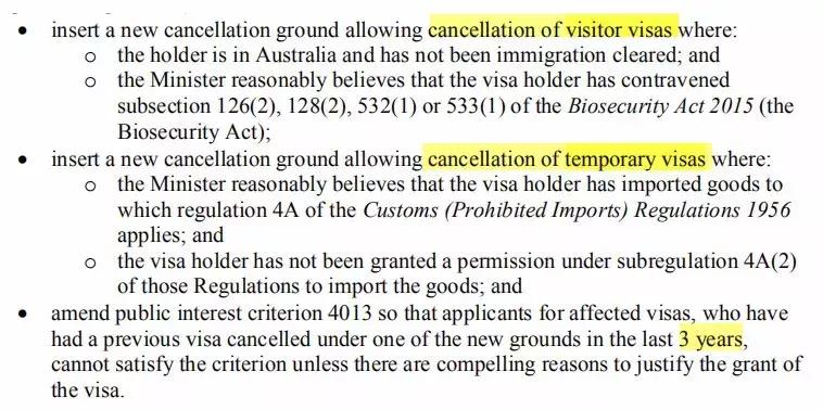 澳洲入境最新规定对留学生的影响,澳洲禁止入境物品最新规定